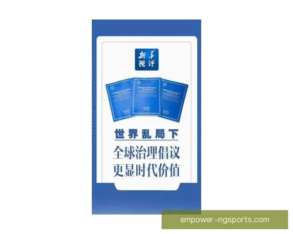 罗马俱乐部发布全球可持续发展最新倡议引发关注与各国政要热议深入 罗马俱乐部发布全球可持续发展最新倡议引发关注与各国政要热议深入