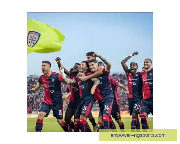 卡利亚里俱乐部最新动态揭示球队战术调整与转会计划