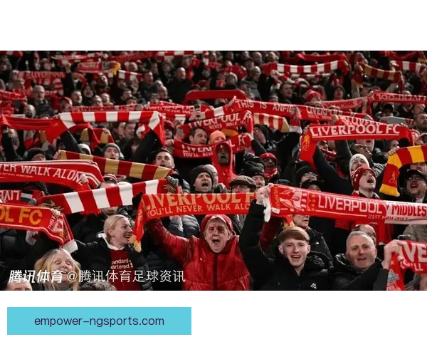 曼联逆转利物浦夺得英超关键胜利引发球迷热议