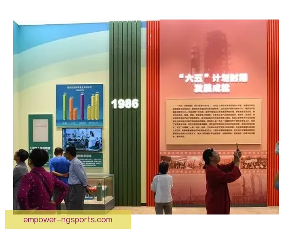 维冈竞技俱乐部的辉煌历程与未来发展潜力分析