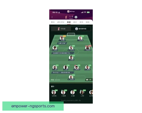 蒙扎足球俱乐部最新赛季表现与未来发展趋势深度解析