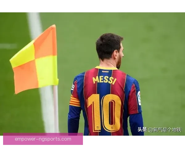 梅西重返巴萨传闻不断 球迷期待新一轮辉煌合作
