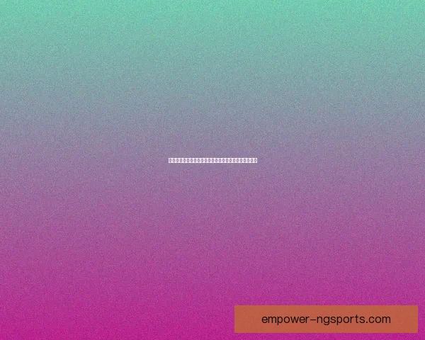 梅西加盟迈阿密国际首秀大胜引热议足球巨星新篇章开启